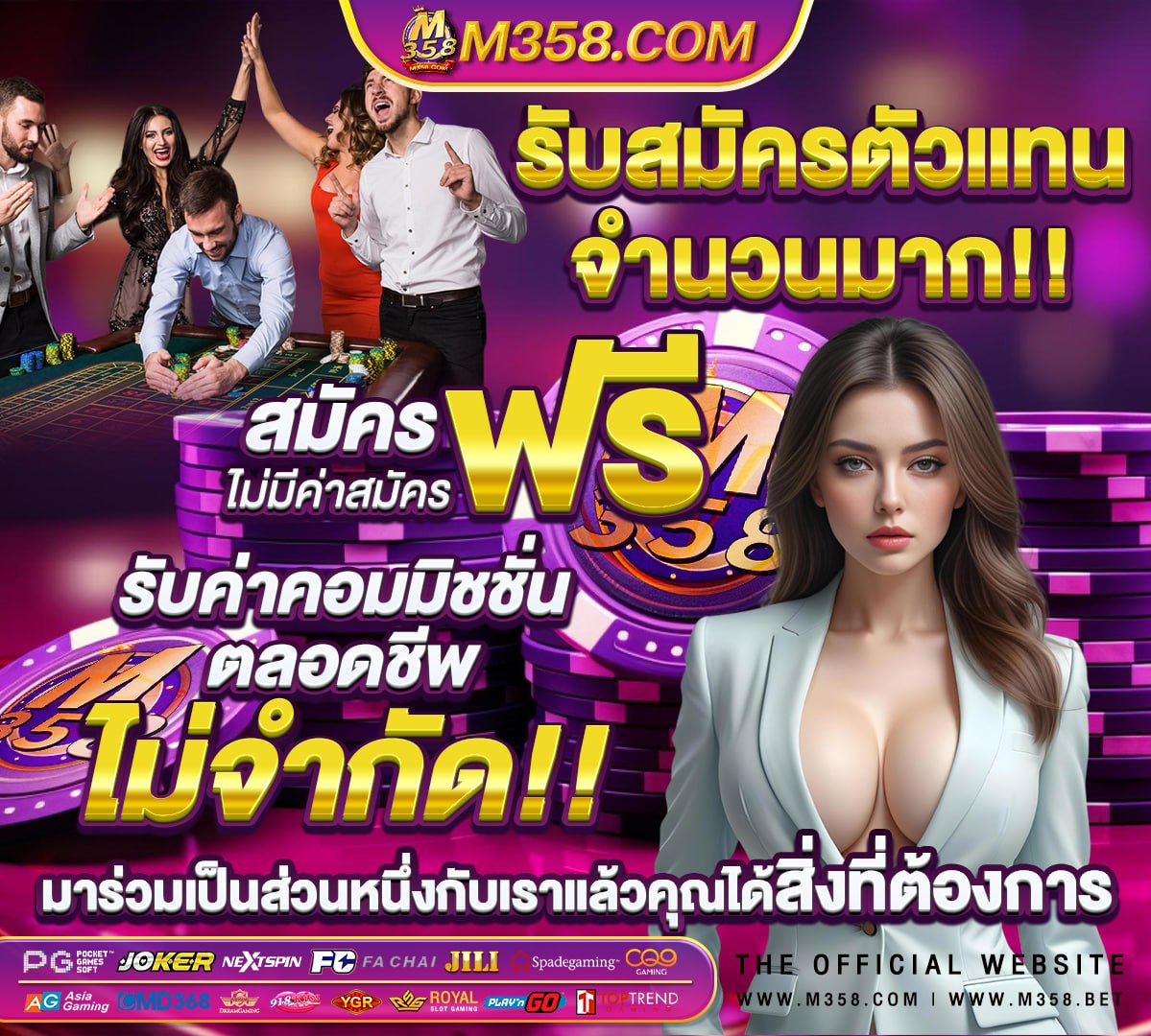 lava slot เว็บตรง